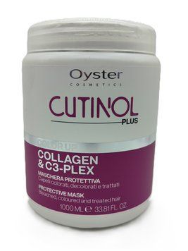 OYSTER CUTINOL PLUS HAIR RITUAL COLOR UP Маска для фарбованого волосся з колагеном, 1000 мл. 8021694072533 фото