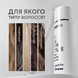 Framesi Morphosis Restructure Hair Beauty Elixir 150ml &mdash; преміальний еліксир для глибокого відновлення пошкодженого волосся A03569 фото 4