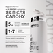 Framesi Morphosis Restructure Hair Beauty Elixir 150ml &mdash; преміальний еліксир для глибокого відновлення пошкодженого волосся A03569 фото 2