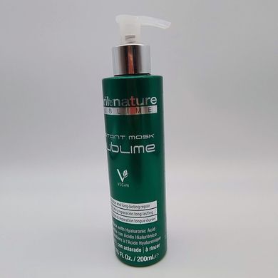 ABRIL et Nature Instant Mask Sublime - маска глубокое восстановление волос 200 мл 8436009784085 фото