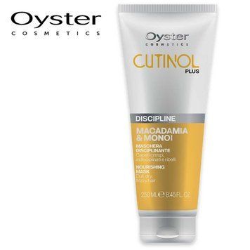 OYSTER CUTINOL PLUS HAIR RITUAL DISCIPLINE маска для кучерявого неслухняного волосся, 250 мл. 8021694400299 фото