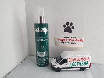 ABRIL et Nature Hair Brillance Sublime - блиск cпрей миттєве відновлення волосся 200 мл ABRIL 84030 фото