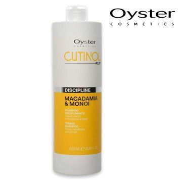 OYSTER CUTINOL PLUS HAIR RITUAL DISCIPLINE Шампунь для кучерявого неслухняного волосся, 1000 мл. 8021694072472 фото