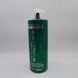 ABRIL et Nature Bain Shampoo Sublime &ndash; шампунь для восстановления волос 1000 мл 8436009784078 фото 1
