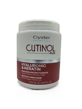 OYSTER CUTINOL PLUS HAIR RITUAL KERATIN Маска для відновлення пошкодженого та пористого волосся, 1000 мл. 8021694072557 фото