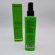 Prosalon intensis 20 in 1 spray mak intensive care  - термозахист спрей миттєвої дії 200мл 14000006113 фото 3