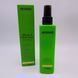 Prosalon intensis 20 in 1 spray mak intensive care  - термозахист спрей миттєвої дії 200мл 14000006113 фото 1