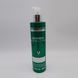 ABRIL et Nature Bain Shampoo Sublime &ndash; шампунь для восстановления волос 250 мл 8436009784061 фото 1