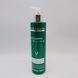 ABRIL et Nature Bain Shampoo Sublime &ndash; шампунь для восстановления волос 250 мл 8436009784061 фото 3