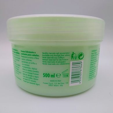 Framesi Rigenol Cream 500 мл &mdash; професійний крем-кондиціонер для відновлення та живлення волосся A06411 фото
