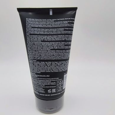 KAARAL INSTA-CURLS perfetto - Крем-хайлайтер для кучерявого або хвилястого волосся, 150 мл 1612-KAA фото