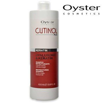 OYSTER CUTINOL PLUS HAIR RITUAL KERATIN Шампунь для відновлення пошкодженого та пористого волосся, 1000 мл. 8021694072458 фото