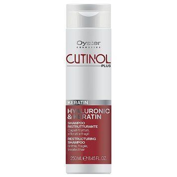 OYSTER CUTINOL PLUS HAIR RITUAL KERATIN Шампунь для відновлення пошкодженого та пористого волосся, 250 мл. 8021694030908 фото