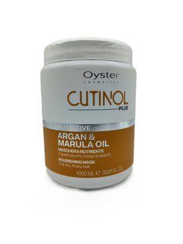 OYSTER CUTINOL PLUS HAIR RITUAL NUTRITIVE Маска живильна для сухого, тьмяного, кучерявого, пористого волосся, 1000 мл. 8021694072618 фото