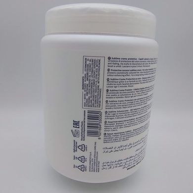 OYSTER Sublime Fruit Coconut Mask for Colored Hair - Маска для окрашенных волос с экстрактом КОКОСА, 1000 мл 8021694330060 фото