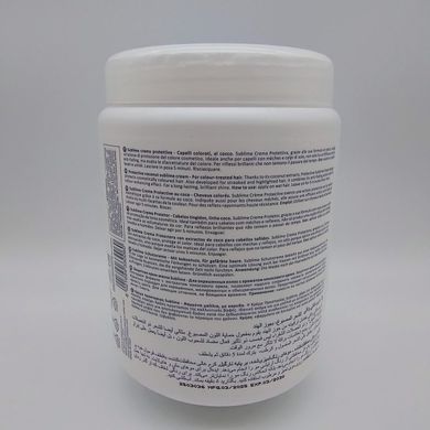 OYSTER Sublime Fruit Coconut Mask for Colored Hair - Маска для окрашенных волос с экстрактом КОКОСА, 1000 мл 8021694330060 фото