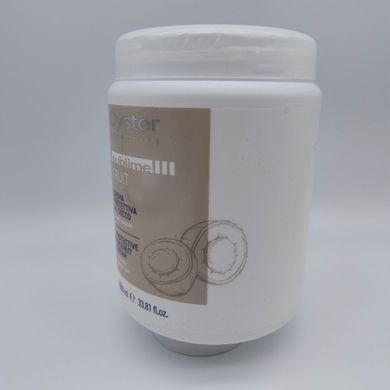 OYSTER Sublime Fruit Coconut Mask for Colored Hair - Маска для окрашенных волос с экстрактом КОКОСА, 1000 мл 8021694330060 фото