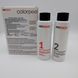 Prosalon Color Peel Hair Remover &mdash; смывка краски с волос, 2&times;100 мл 0101 фото 3