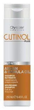 OYSTER CUTINOL PLUS HAIR RITUAL NUTRITIVE Шампунь живить для сухого, тьмяного, кучерявого, комірчастого волосся, 250 мл. 8021694072427 фото