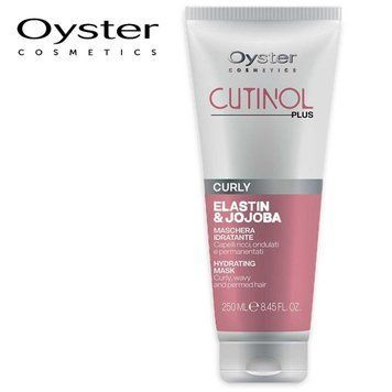 OYSTER CUTINOL PLUS HAIR RITUAL CURLY Маска поживна для кучерявого пористого волосся, 250 мл 88880009 фото