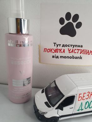 ABRIL et Nature Splendor Essence - cироватка для нарощєного волосся 100 мл ABRIL 84429 фото