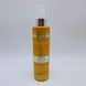 ABRIL et Nature Thermal Protector - cпрей термозахист для волосся 200 мл 8436009783460 фото 1