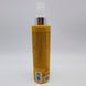 ABRIL et Nature Thermal Protector - cпрей термозахист для волосся 200 мл 8436009783460 фото 4
