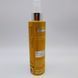 ABRIL et Nature Thermal Protector - cпрей термозахист для волосся 200 мл 8436009783460 фото 3