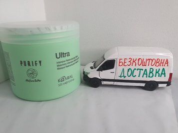 KAARAL Purify Restructure Ultra - маска для волосся 500 мл 1247 kaaral фото