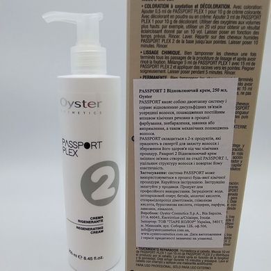 OYSTER PASSPORT PLEX n.2 Crema Rigenerante - Крем, що відновлює, 250 мл. 8021694029476 фото