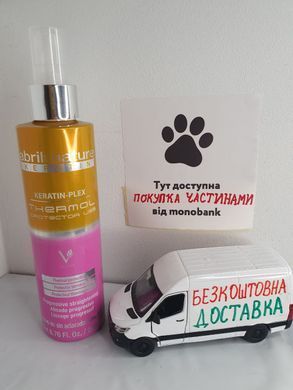ABRIL et Nature Keratin-Plex Thermal Protector Liss - термозащита для выпрямления волос 200 мл 1233210030 фото