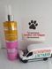 ABRIL et Nature Keratin-Plex Thermal Protector Liss - термозащита для выпрямления волос 200 мл 1233210030 фото 4
