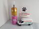 ABRIL et Nature Keratin-Plex Thermal Protector Liss - термозащита для выпрямления волос 200 мл 1233210030 фото 1