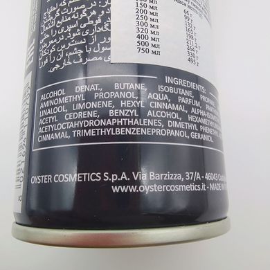 OYSTER FIXI 5/5 energy extra strong hold - Лак екстра сильноїї фіксації, 400 мл 88880302 фото
