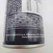 OYSTER FIXI 5/5 energy extra strong hold - Лак екстра сильноїї фіксації, 400 мл 88880302 фото 5
