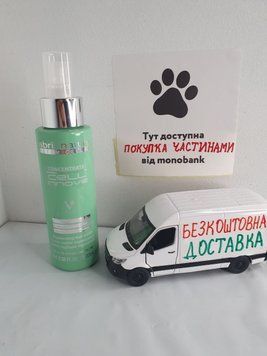 ABRIL et Nature Concentrate Cell Innove - сироватка для волосся 100 мл ABRIL 84399 фото