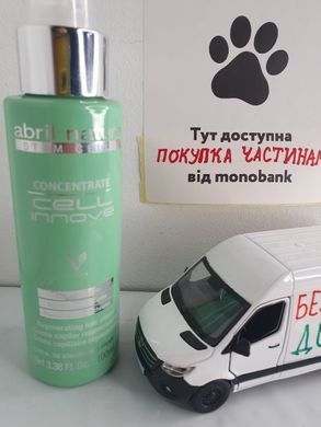 ABRIL et Nature Concentrate Cell Innove - сироватка для волосся 100 мл ABRIL 84399 фото