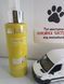 ABRIL et Nature Natural Curls Gold Lifting - сироватка для кучерявого волосся 100 мл ABRIL 84412 фото 3