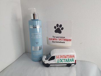 ABRIL et Nature Bain Shampoo Age Reset - шампунь для об'єму волосся 250 мл ABRIL 83798 фото