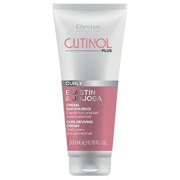 OYSTER CUTINOL PLUS HAIR RITUAL CURLY Крем поживний для кучерявого пористого волосся, 200 мл 8021694400503 фото